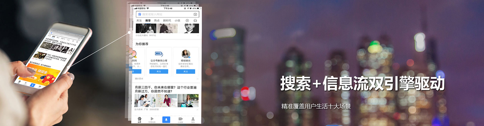 共和sem专员